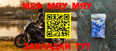 гашишное масло Гусь-Хрустальный