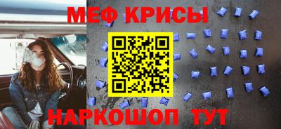 гашишное масло Гусь-Хрустальный