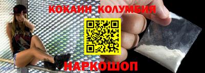 гашишное масло Гусь-Хрустальный