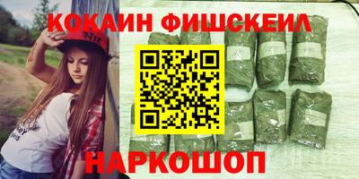 а пвп мука Гусиноозёрск