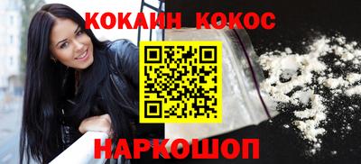 а пвп мука Гусиноозёрск