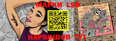 а пвп мука Гусиноозёрск