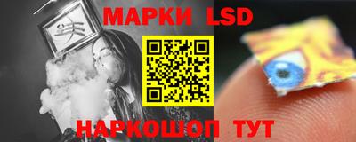 а пвп мука Гусиноозёрск