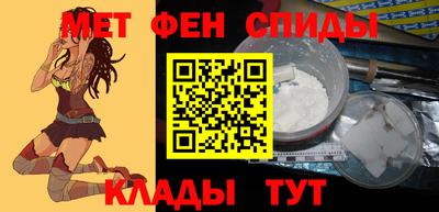 молекула духа Гусев