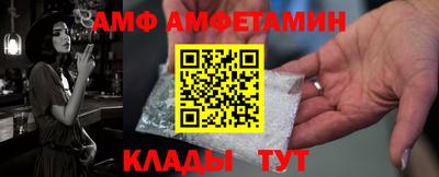 а пвп мука Гусиноозёрск