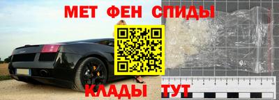 гашишное масло Гусь-Хрустальный