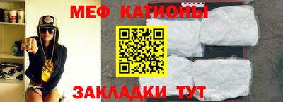 молекула духа Гусев